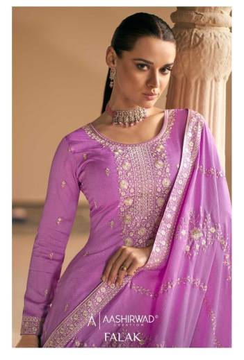 FALAK SERIES – 9650 TO 9654 BY AASHIRWAD PREMIUM SILK SALWAR KAMEEZ EXPORTER IN INDIA